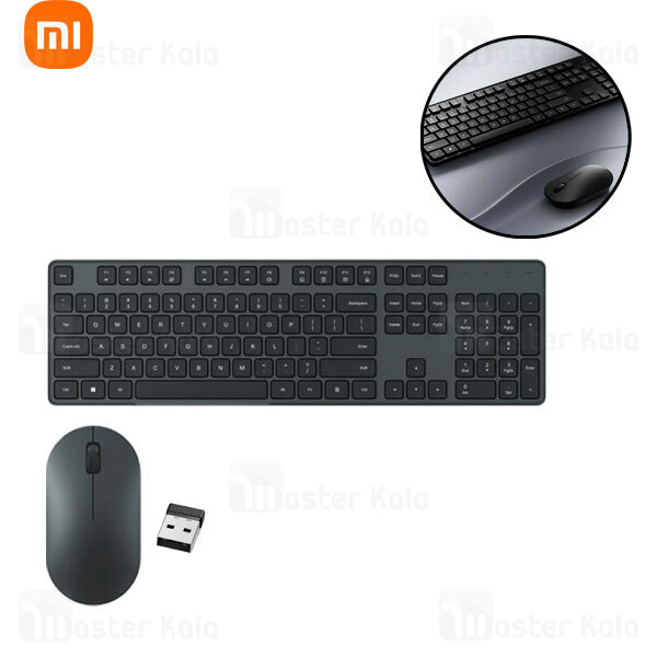 موس و کیبورد وایرلس شیائومی Xiaomi WXJS02YM